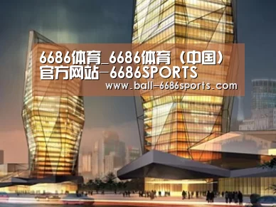案例展示三